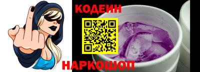 первитин Ликино-Дулёво
