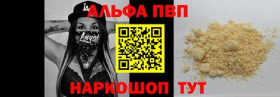 мет Лесосибирск