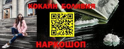 мет Лесосибирск