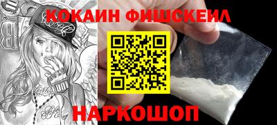 первитин Ликино-Дулёво