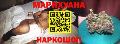 мет Лесосибирск