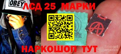 мет Лесосибирск