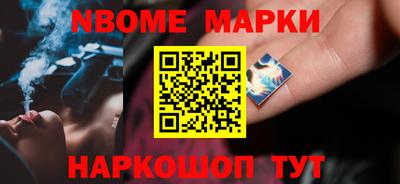 первитин Ликино-Дулёво