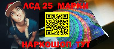 мет Лесосибирск