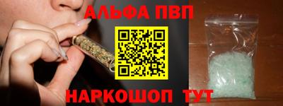 мет Лесосибирск
