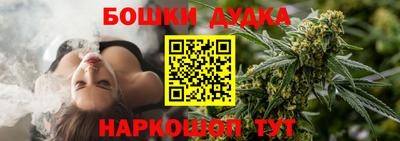 первитин Ликино-Дулёво