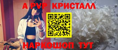 мет Лесосибирск