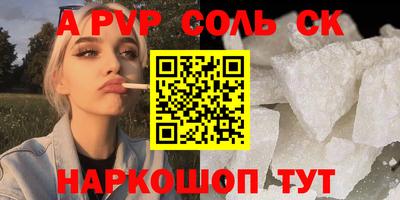 первитин Ликино-Дулёво