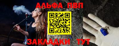 мет Лесосибирск