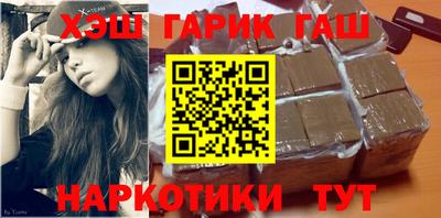 мет Лесосибирск