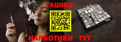 первитин Ликино-Дулёво
