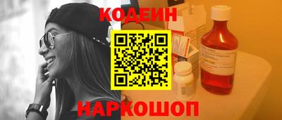 мет Лесосибирск