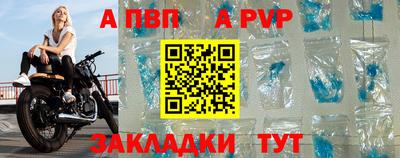 первитин Ликино-Дулёво